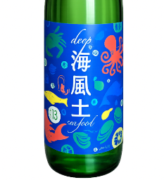 日本酒