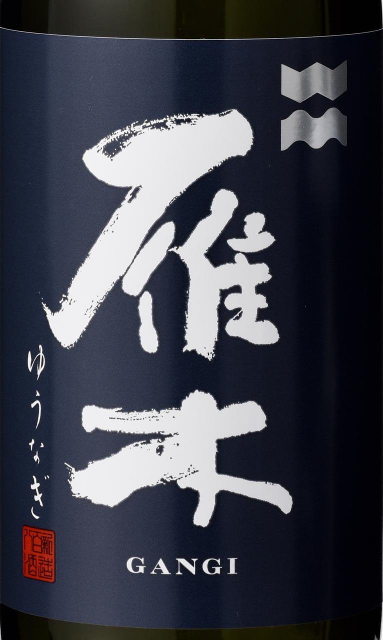 日本酒