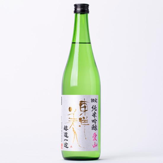日本酒