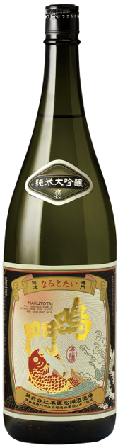 鳴門鯛 純米大吟醸 褒 | Sakenomy - 日本酒を知り、日本を知る