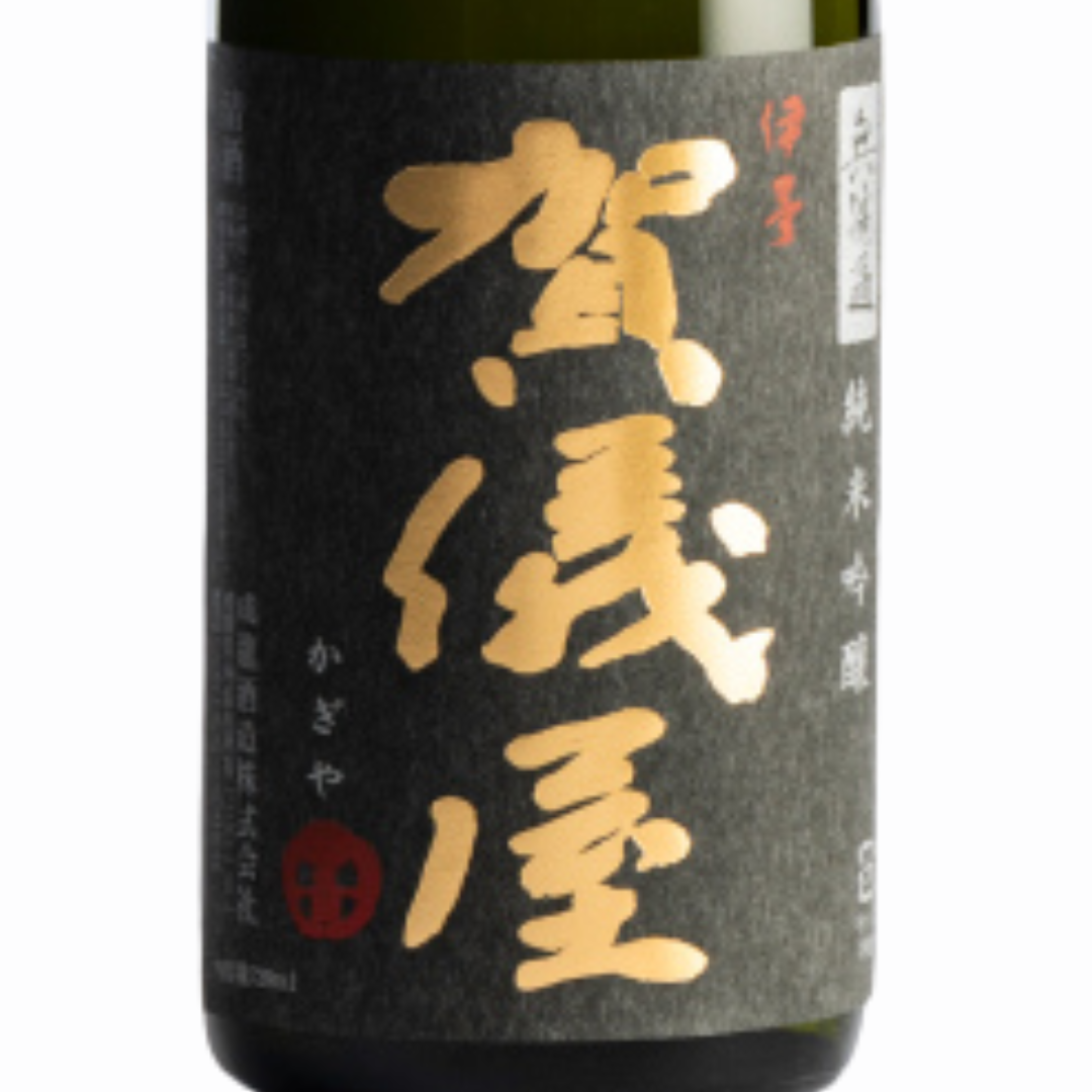 伊予賀儀屋 純米吟醸 無濾過生原酒 黒ラベル 松山三井 | Sakenomy