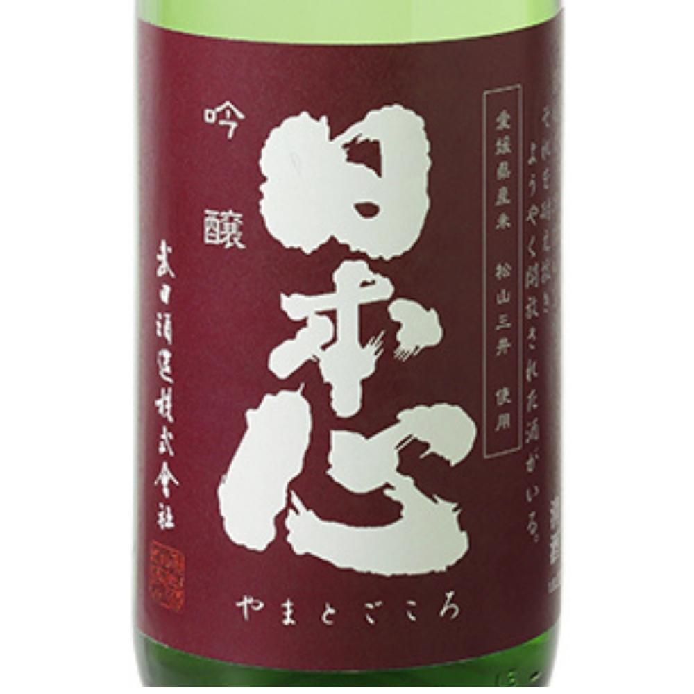 日本酒
