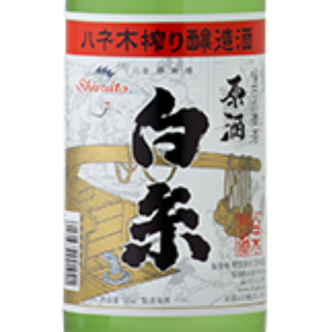 白糸 原酒 | Sakenomy - 日本酒を知り、日本を知る