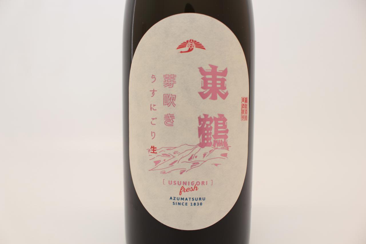 日本酒