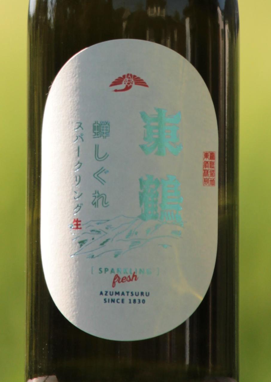 東鶴 蝉しぐれ スパークリング 生 | Sakenomy - 日本酒を知り、日本を知る
