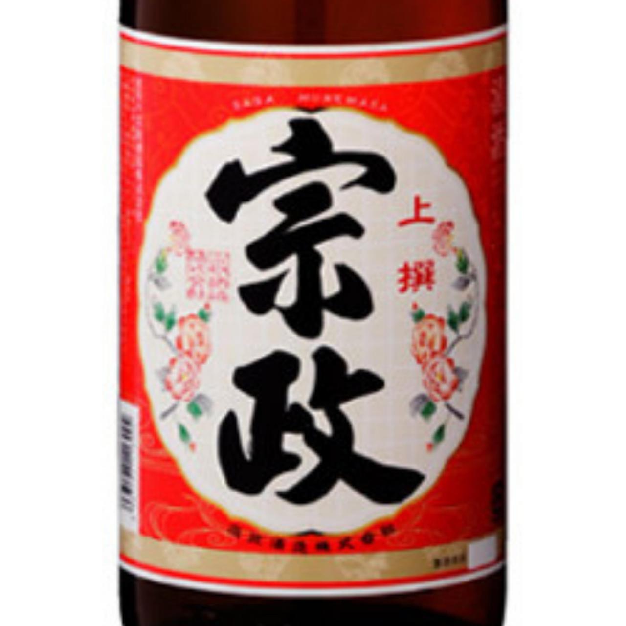 宗政 清酒宗政 上撰 | Sakenomy - 日本酒を知り、日本を知る