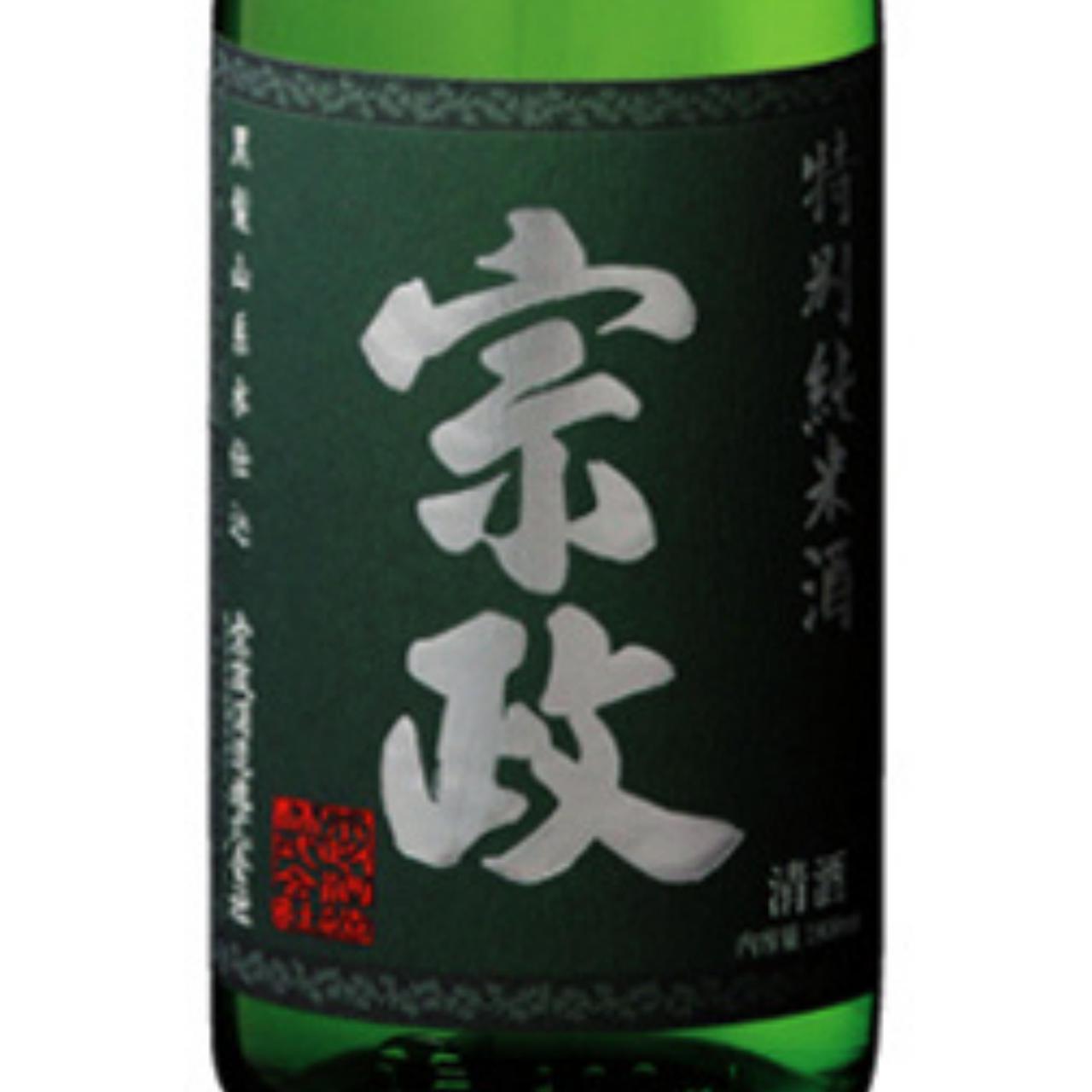 日本酒