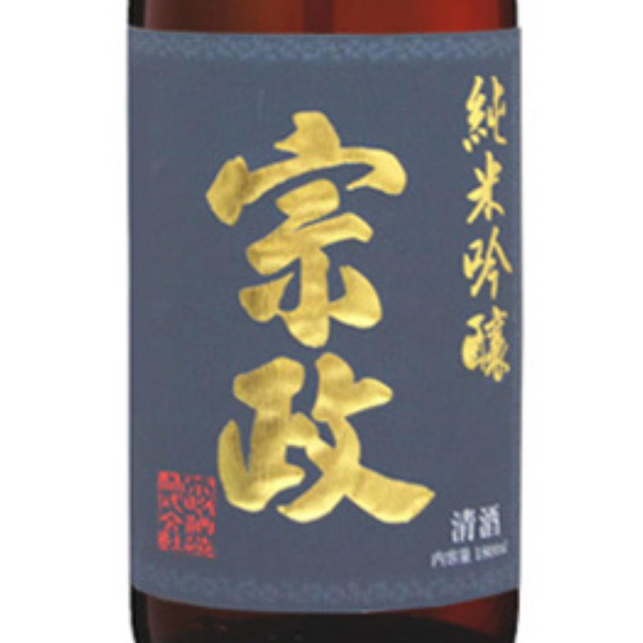 日本酒