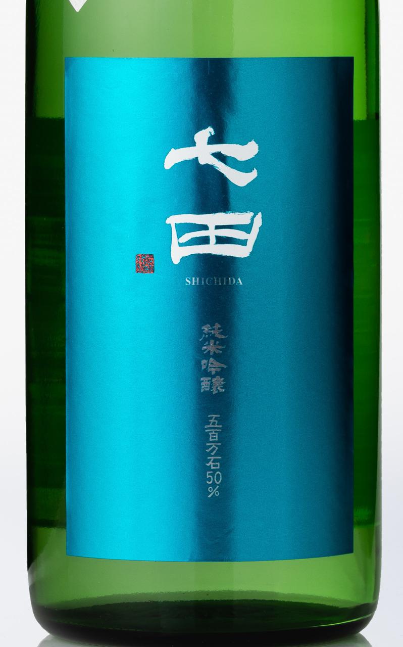 七田 純米吟醸 五百万石50 無濾過生 | Sakenomy - 日本酒を知り、日本