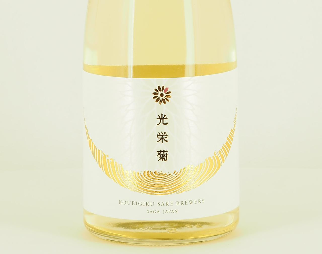 日本酒