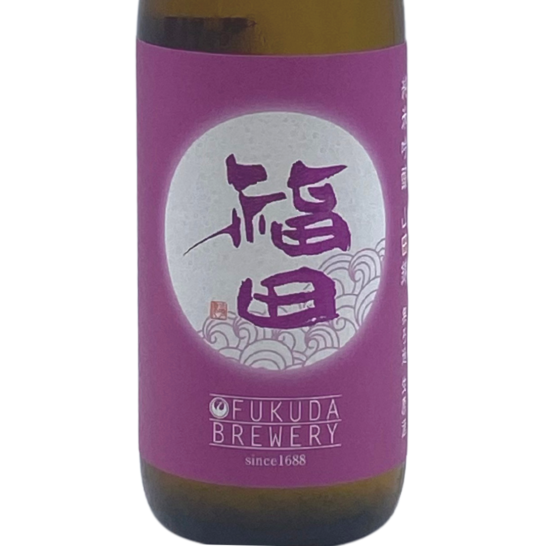 福田 純米吟醸 山田錦 無濾過 生原酒 | Sakenomy - 日本酒を知り、日本