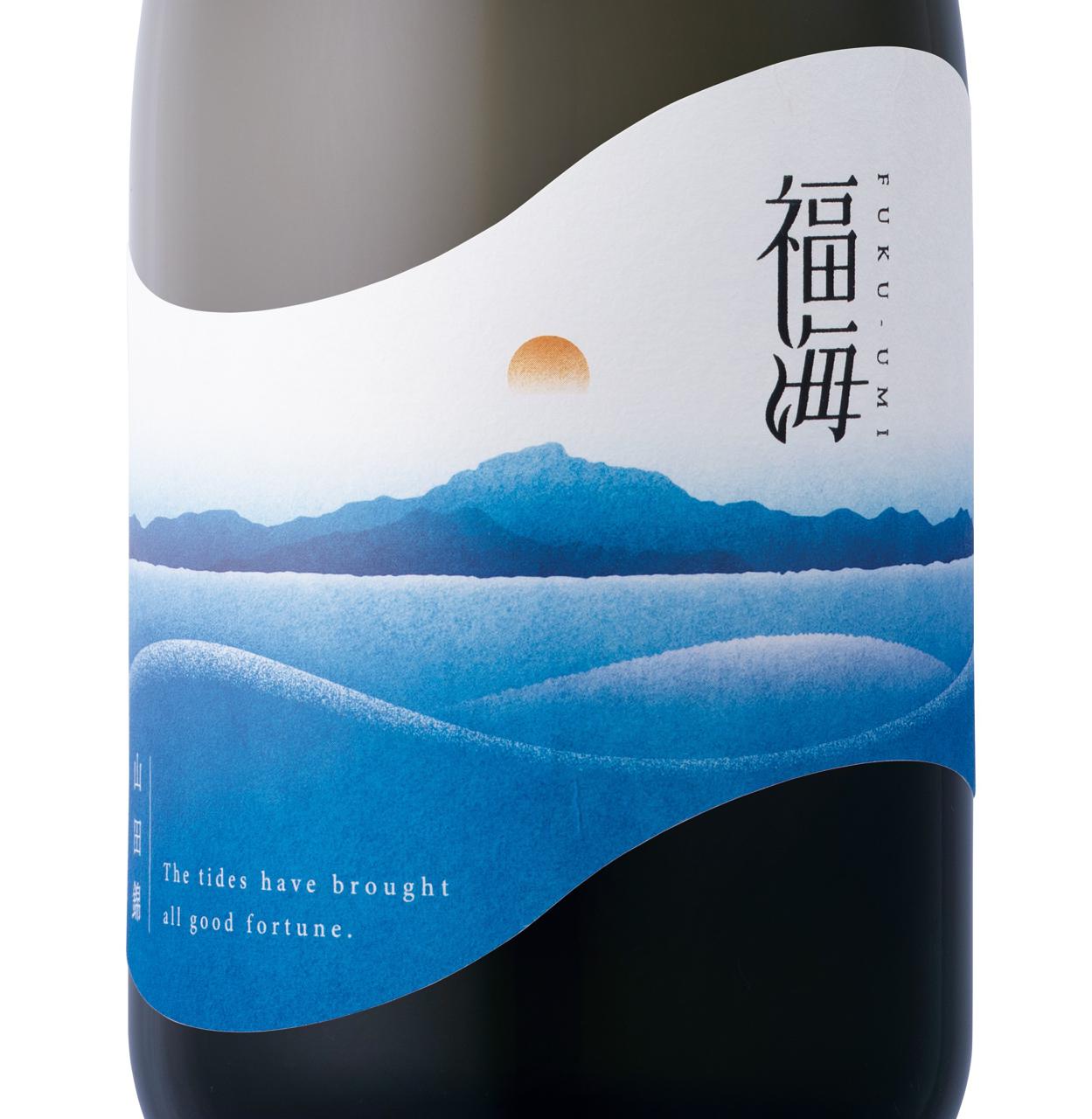 日本酒