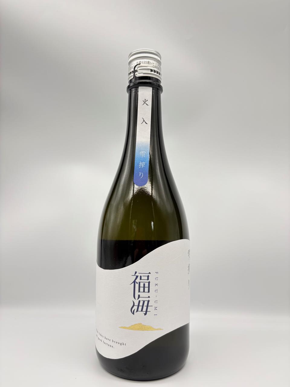 福海 山田錦 雫しぼり | Sakenomy - 日本酒を知り、日本を知る
