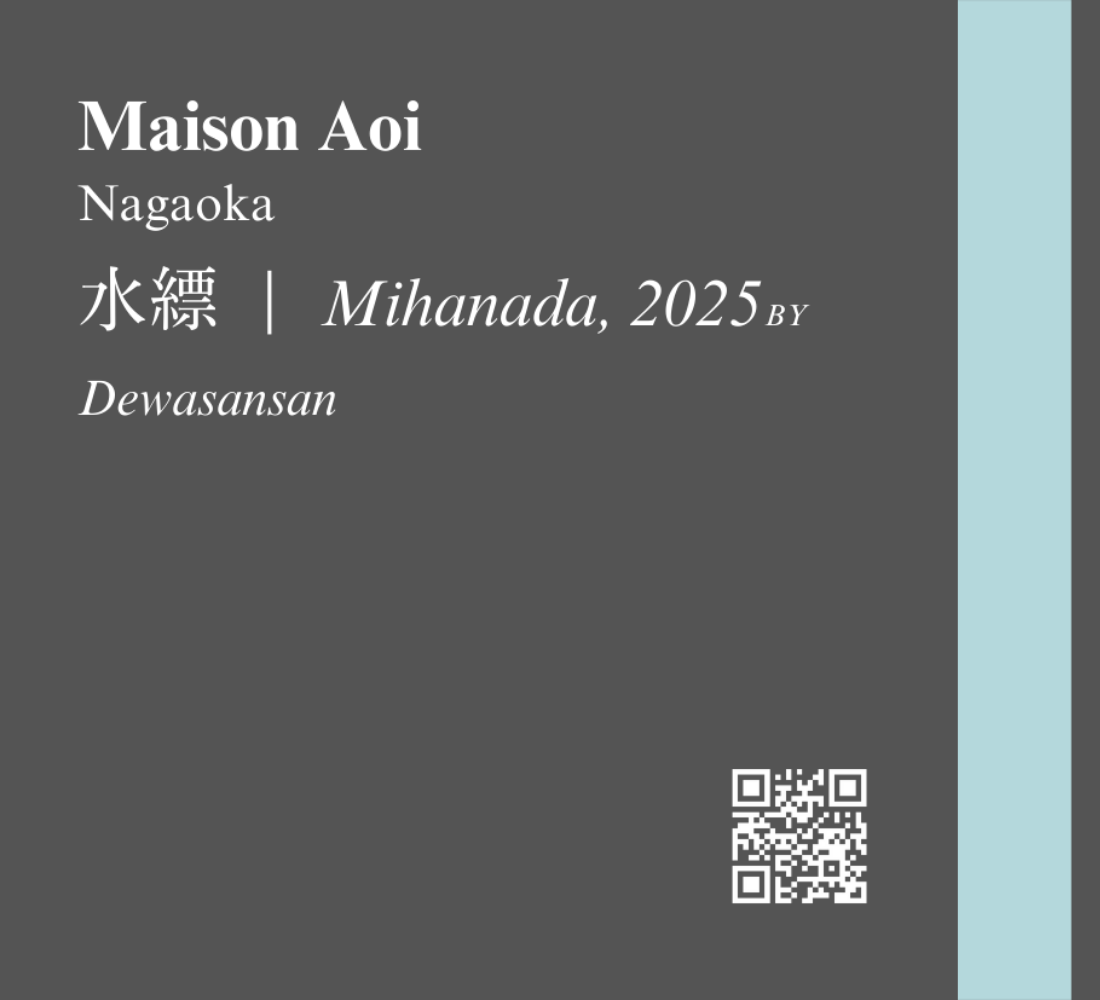 日本酒