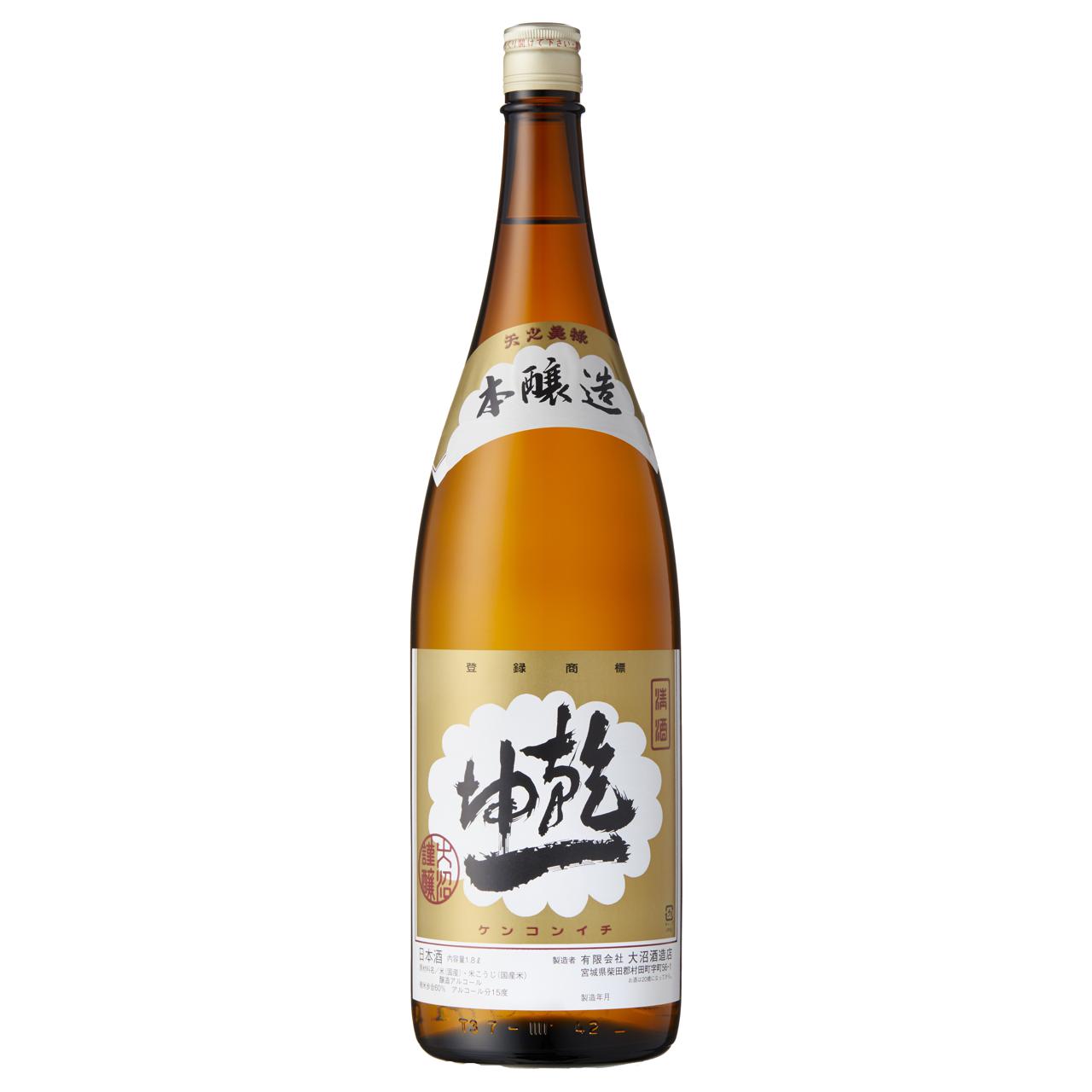 日本酒