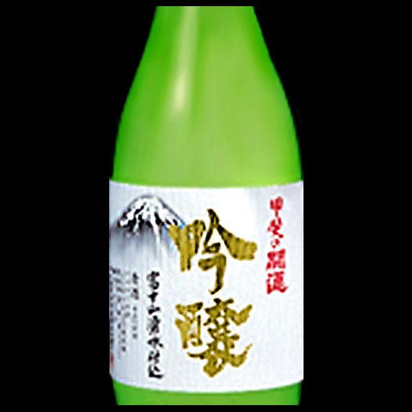 甲斐の開運 吟醸 | Sakenomy - 日本酒を知り、日本を知る