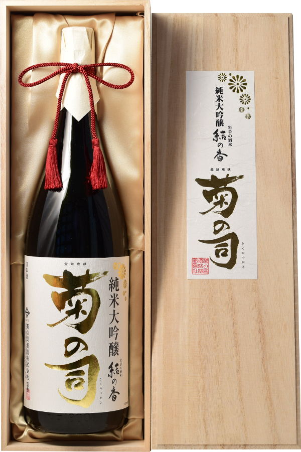 日本酒