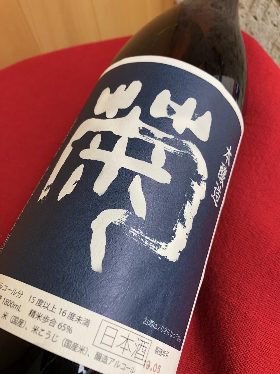 日本酒