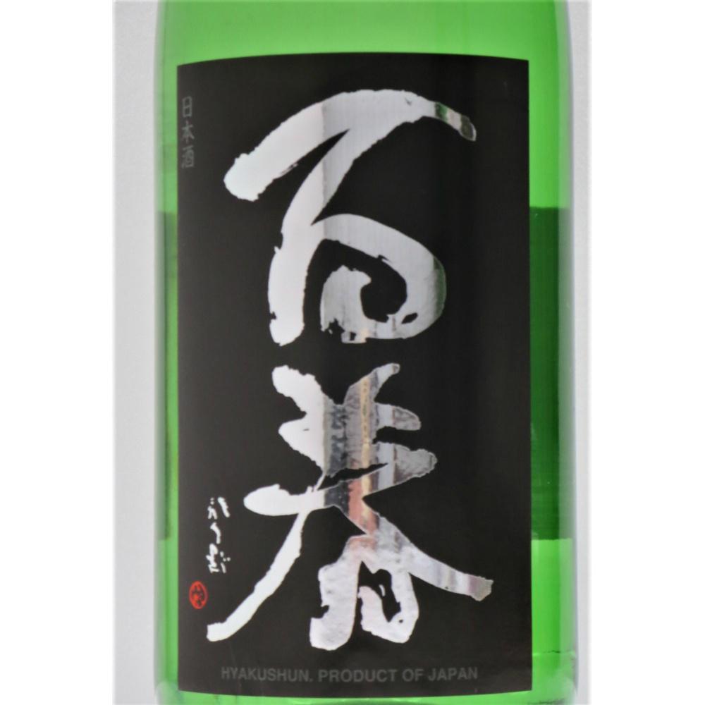 日本酒