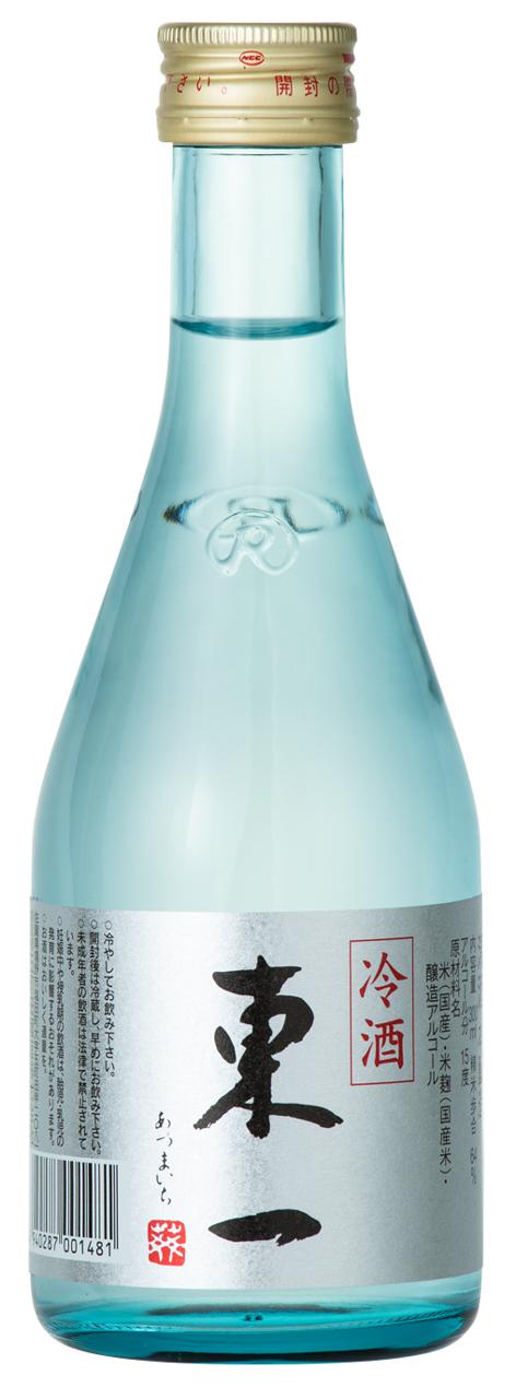 日本酒