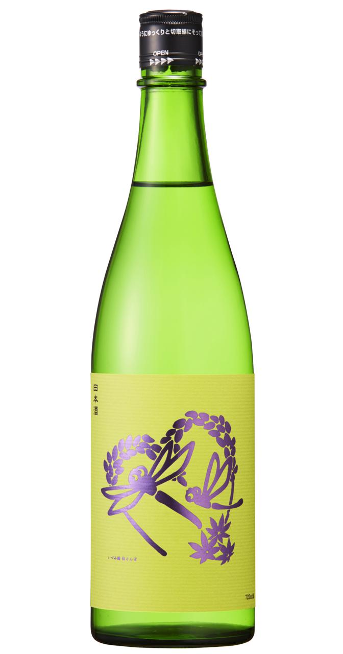 いづみ橋 秋とんぼ 楽風舞 純米吟醸酒 | Sakenomy - 日本酒を知り