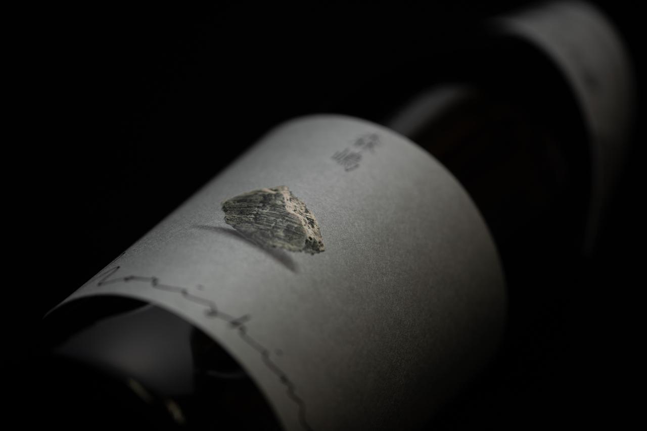 日本酒