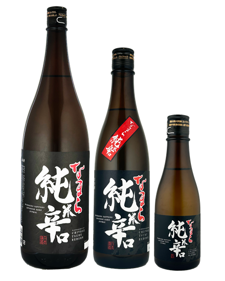 日本酒