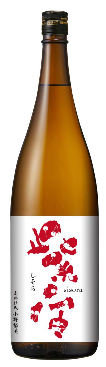 紫宙 純米吟醸 チェリーラベル | Sakenomy - 日本酒を知り、日本を知る