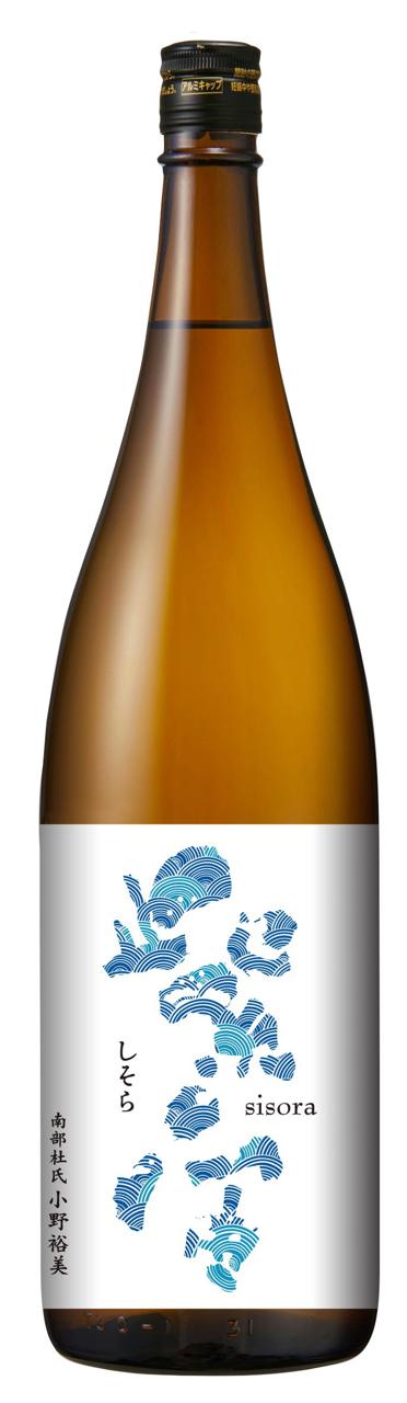 紫宙 純米吟醸 波ラベル | Sakenomy - 日本酒を知り、日本を知る