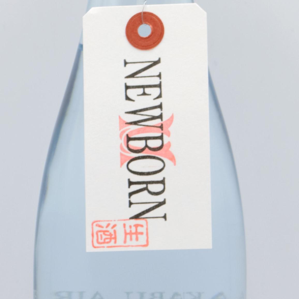 日本酒