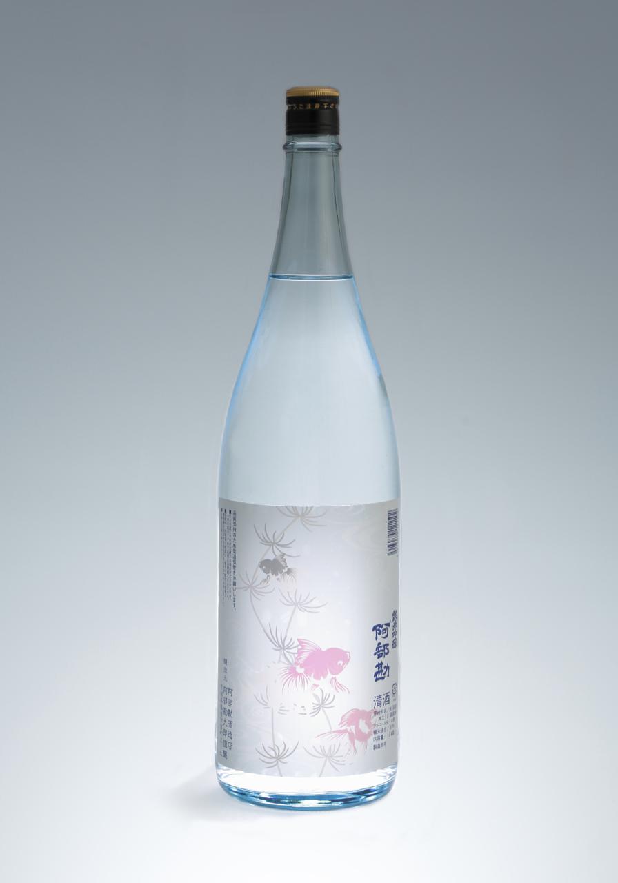 阿部勘 純米吟醸 夏酒 金魚ラベル | Sakenomy - 日本酒を知り、日本を知る