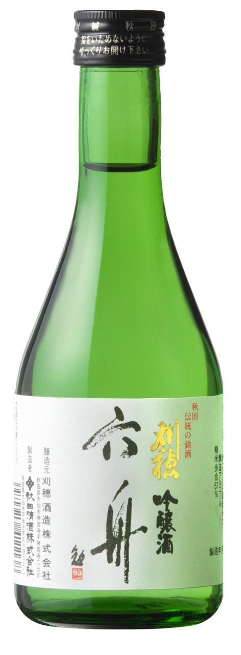 刈穂 吟醸 六舟 | Sakenomy - 日本酒を知り、日本を知る
