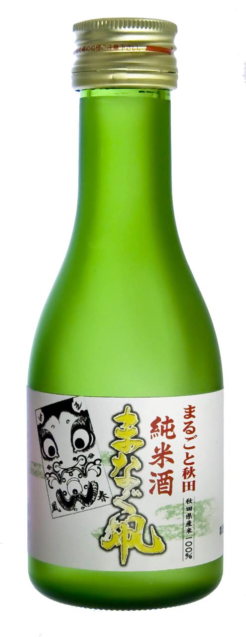 日本酒