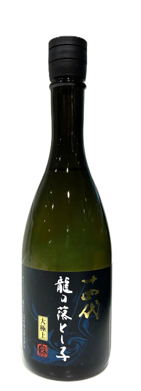 十四代 大極上諸白 龍の落とし子 | Sakenomy - 日本酒を知り、日本を知る