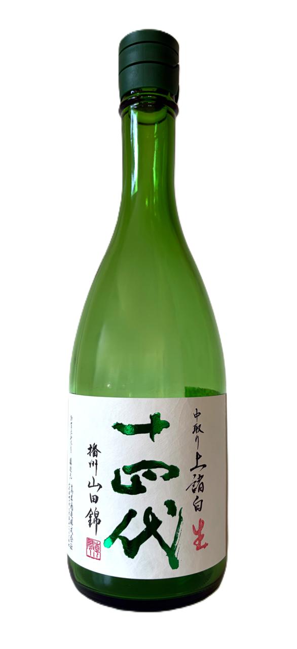 十四代 中取り上諸白播州山田錦 | Sakenomy - 日本酒を知り、日本を知る