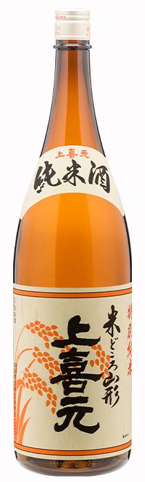 上喜元 純米酒 | Sakenomy - 日本酒を知り、日本を知る