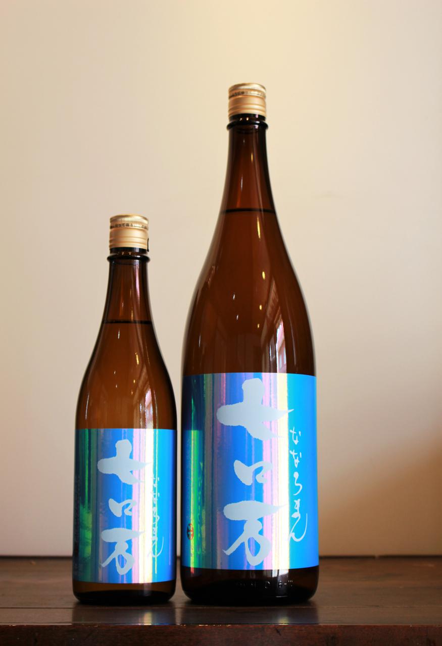 日本酒