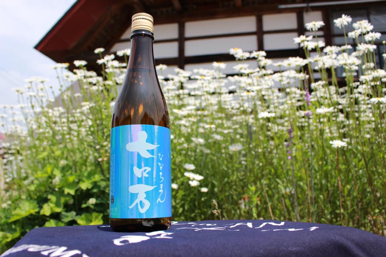 日本酒