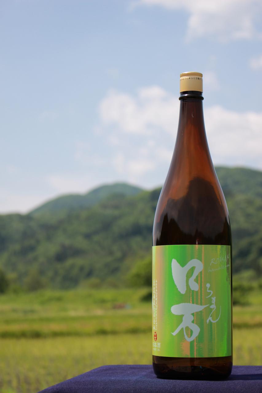 皐ロ万 純米大吟醸 一回火入れ | Sakenomy - 日本酒を知り、日本を知る