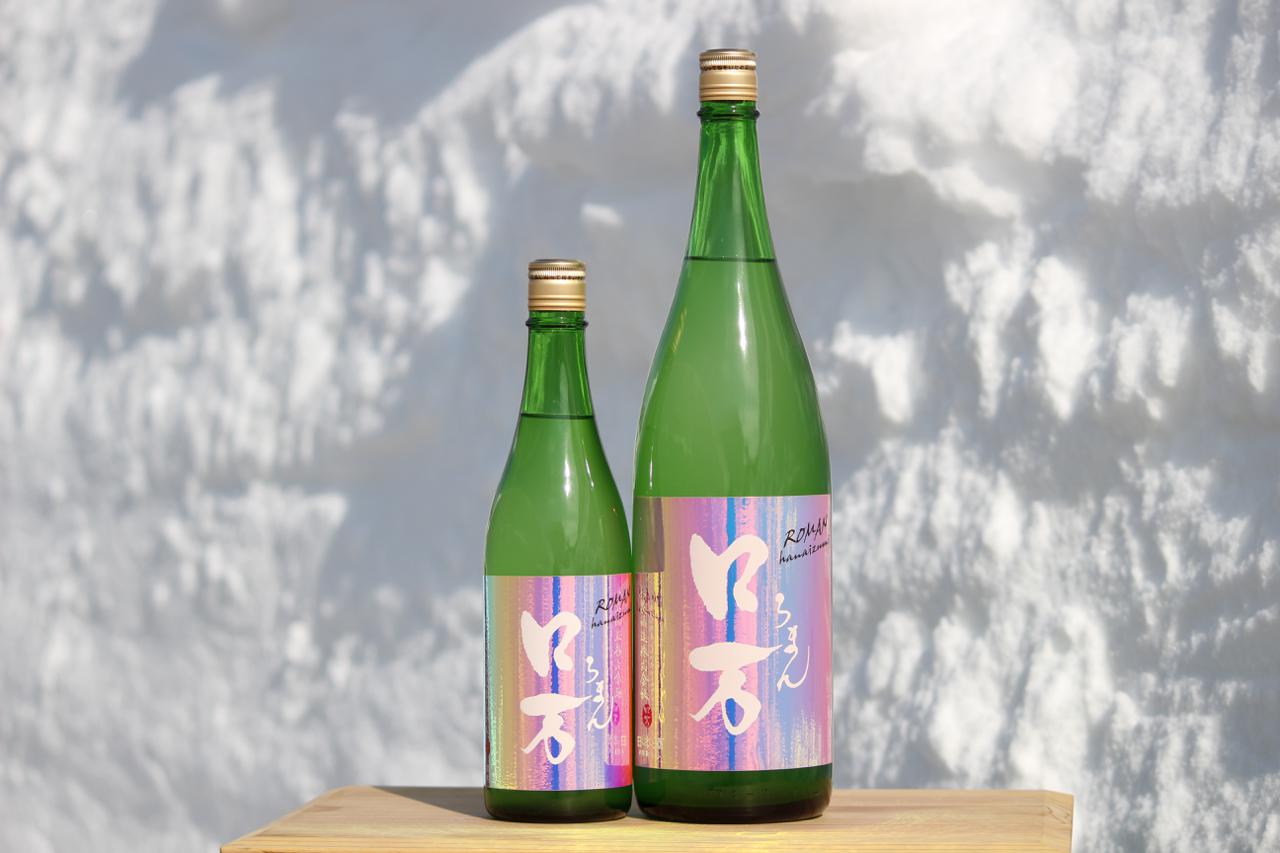 日本酒