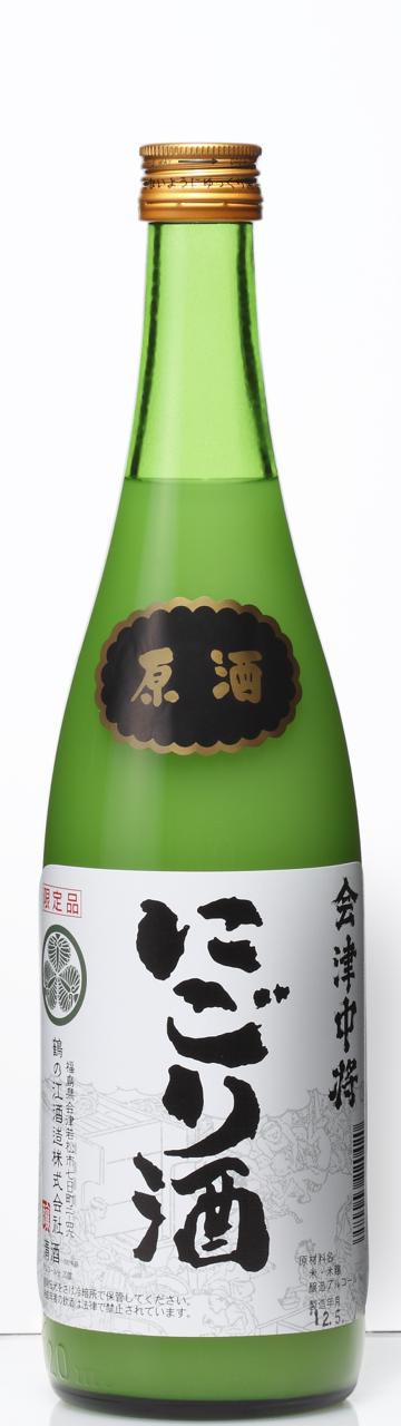 会津中将 原酒 にごり酒 | Sakenomy - 日本酒を知り、日本を知る