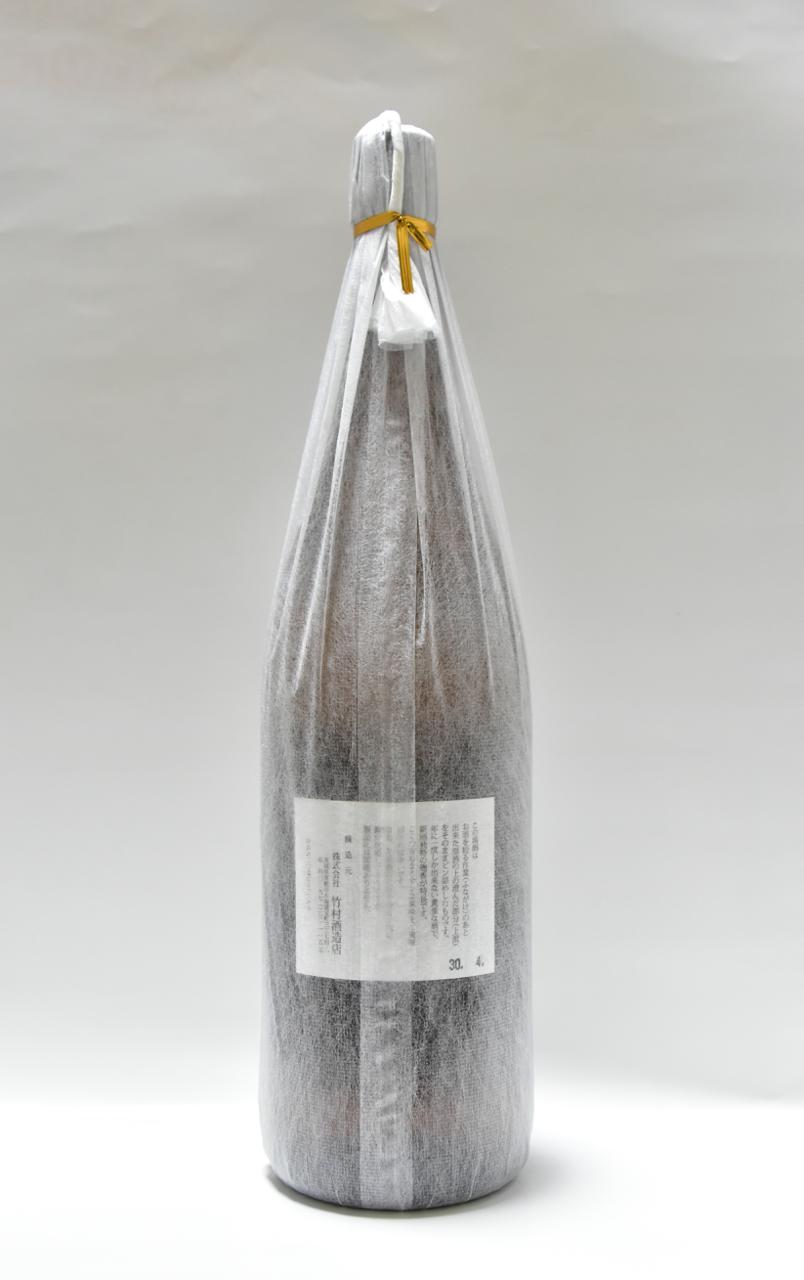 日本酒