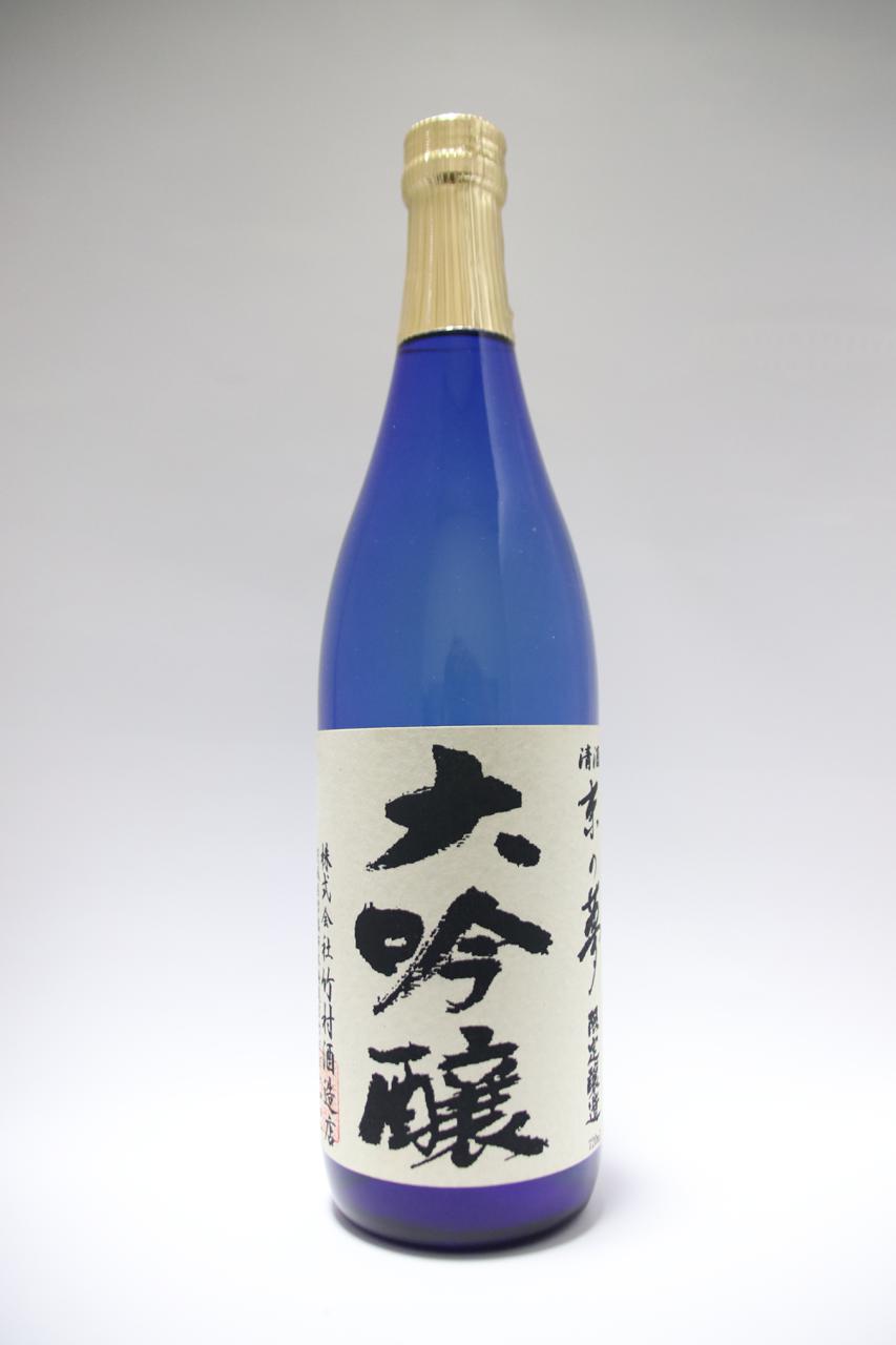 日本酒