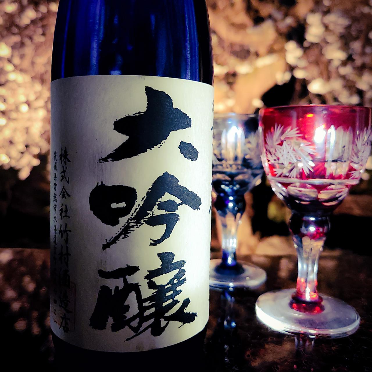日本酒
