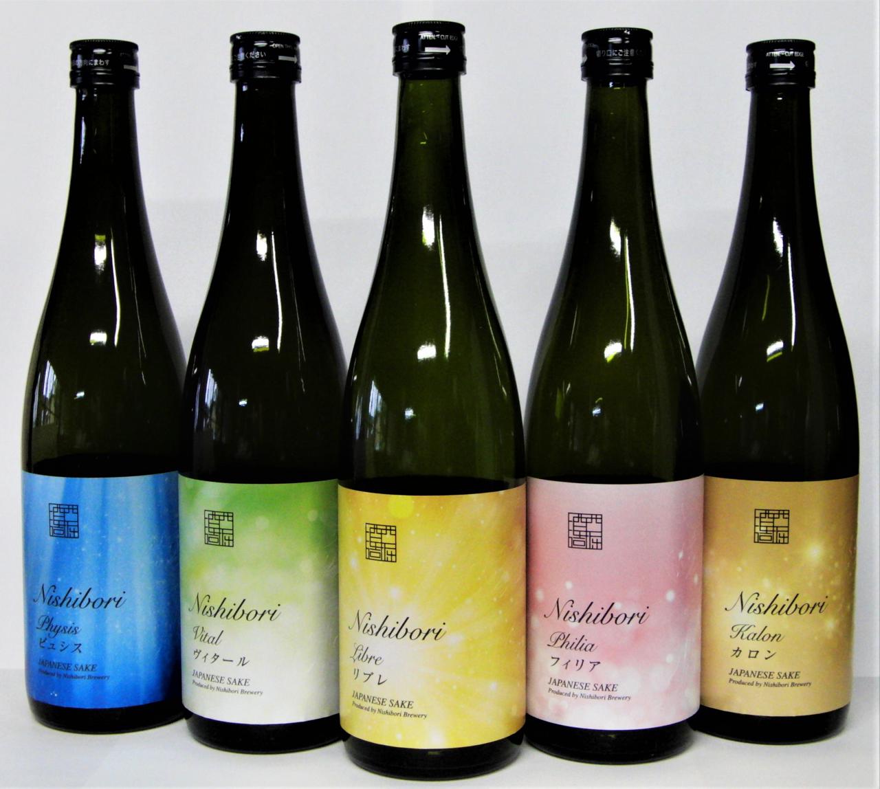 日本酒