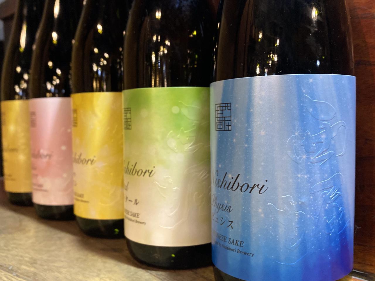 日本酒