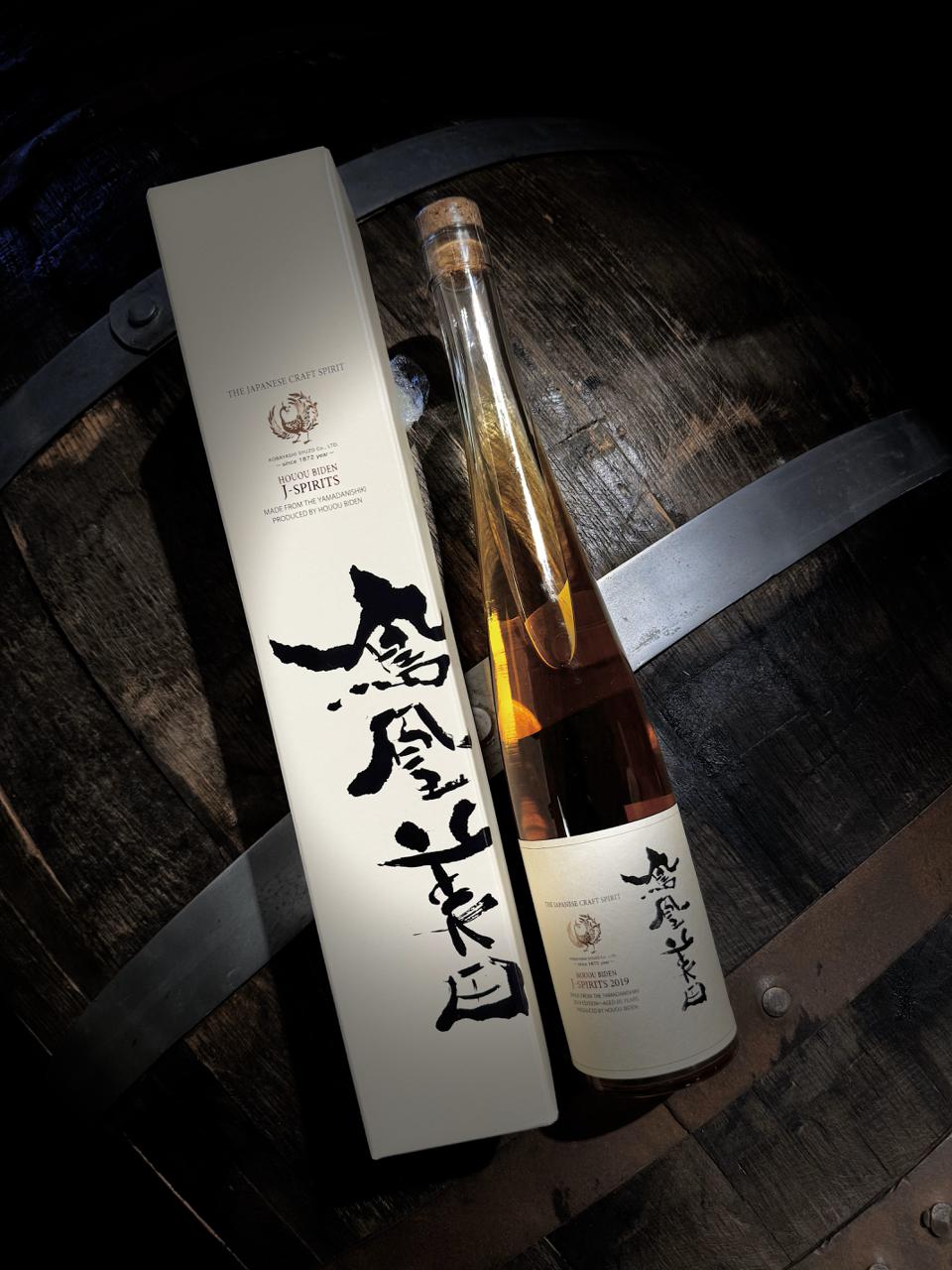 日本酒