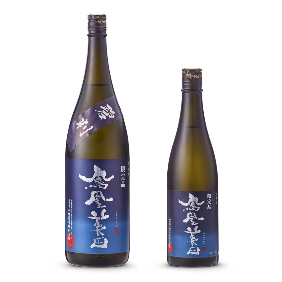 鳳凰美田 碧判 純米吟醸酒 | Sakenomy - 日本酒を知り、日本を知る