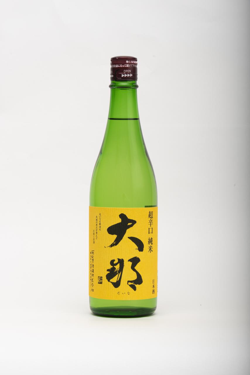 日本酒