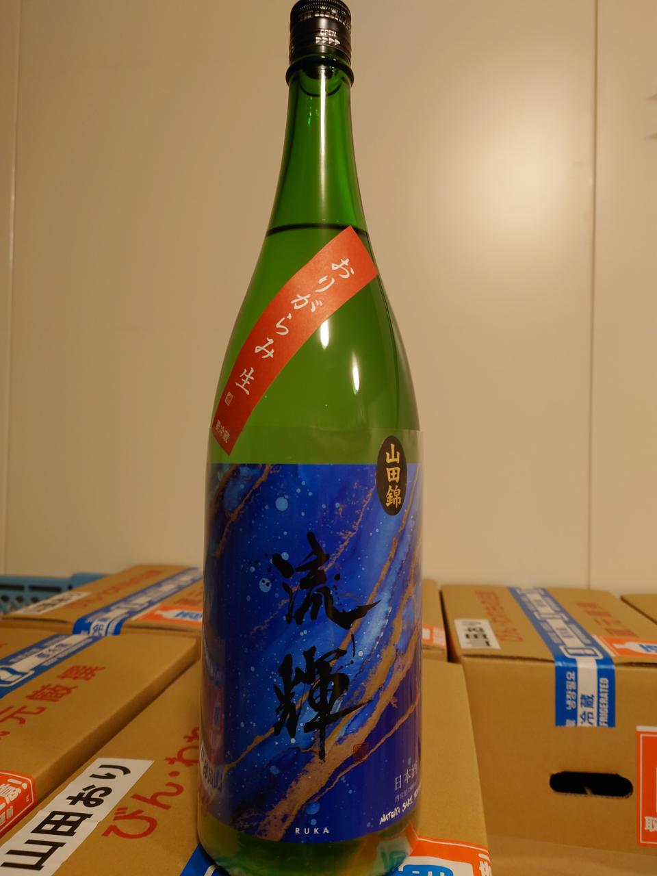 日本酒